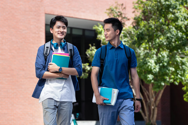 同等学力申硕学费