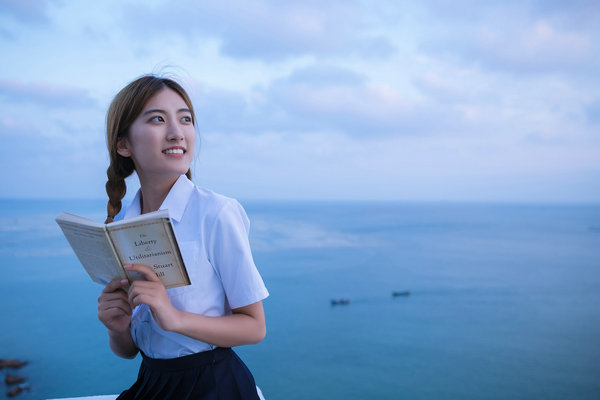 延安大学在职研究生学费