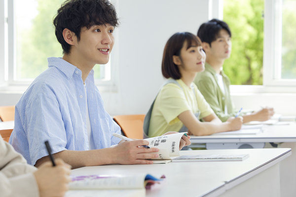 上海国家会计学院在职研究生学费