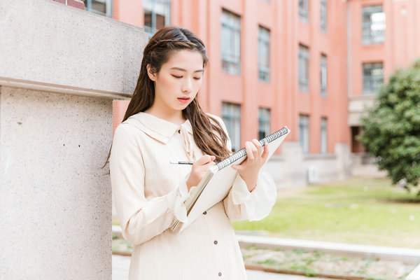 欧洲塞万提斯大学国际硕士