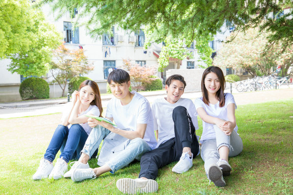 南京审计大学在职研究生报考条件