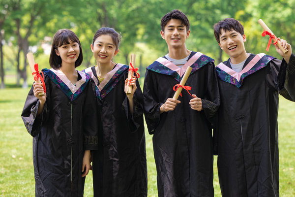 北京城市学院在职研究生学费多少钱