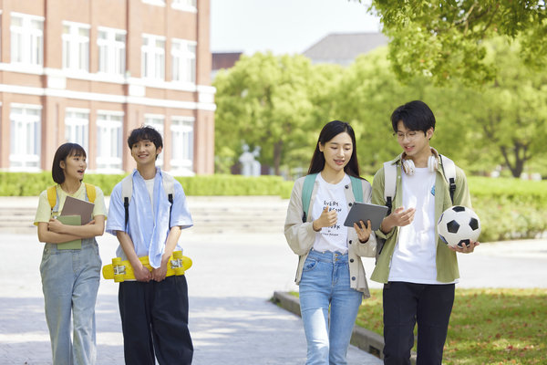 上海国家会计学院在职研究生