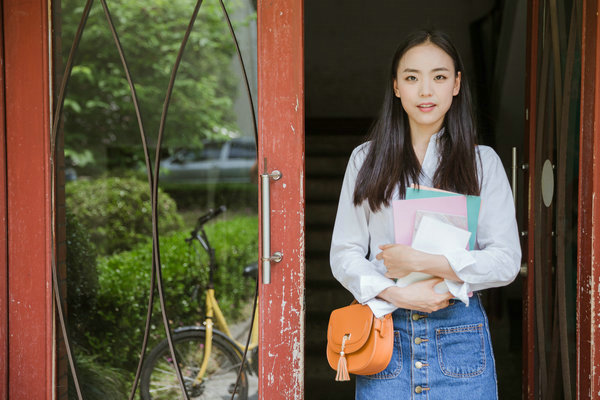 北京城市学院在职研究生报考条件