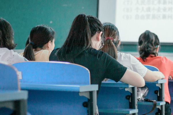 上海国家会计学院在职研究生学费缴纳方式