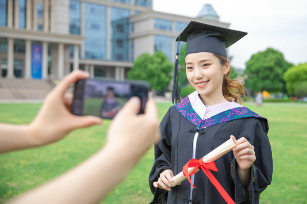 中国科学院大学在职研究生
