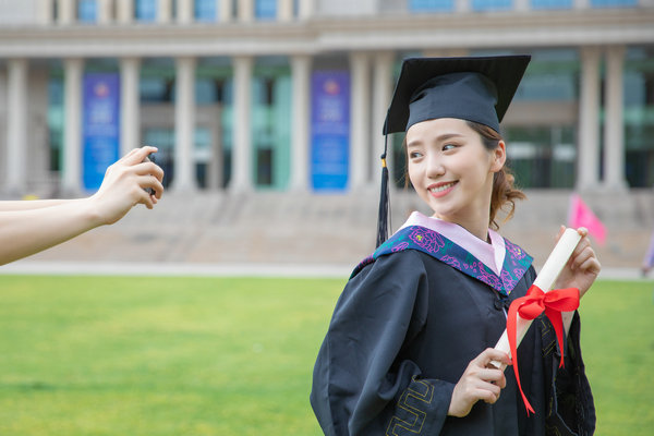 中国科学院大学在职研究生报考条件及要求