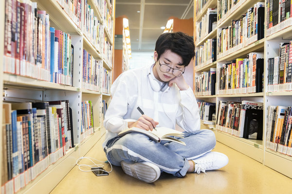 中国科学院大学在职研究生