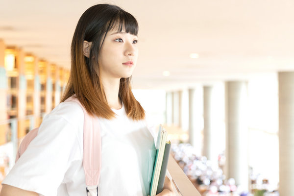 延安大学在职研究生