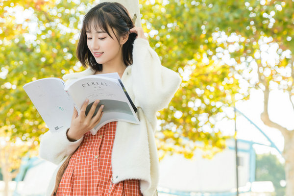 陕西工商管理硕士学院在职研究生