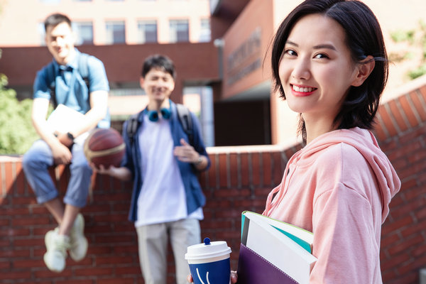 广东技术师范大学在职研究生