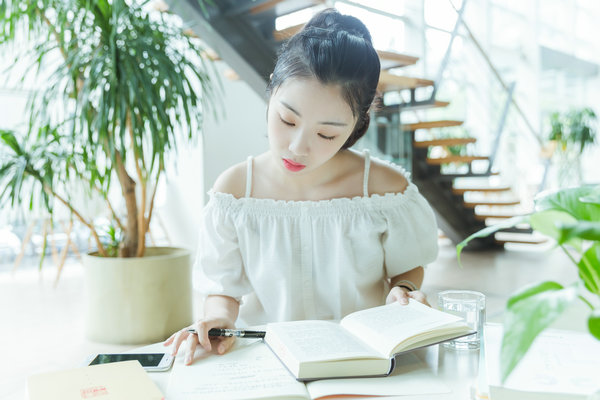 西方经济学在职研究生报考流程