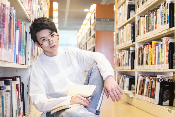 材料科学与工程在职研究生报名及考试时间