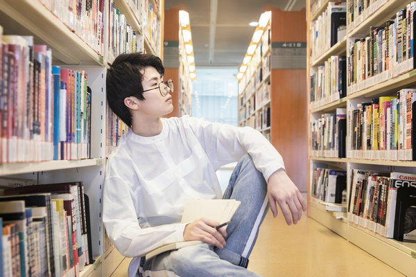 材料科学与工程在职研究生