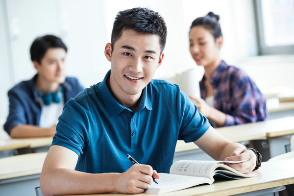 宪法与行政法学在职研究生学费