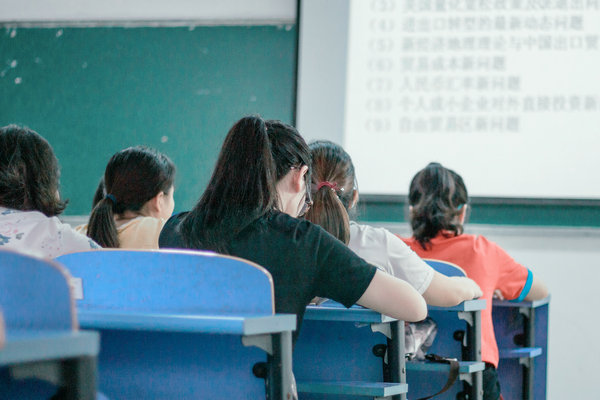 公共卫生在职研究生学费缴纳方式