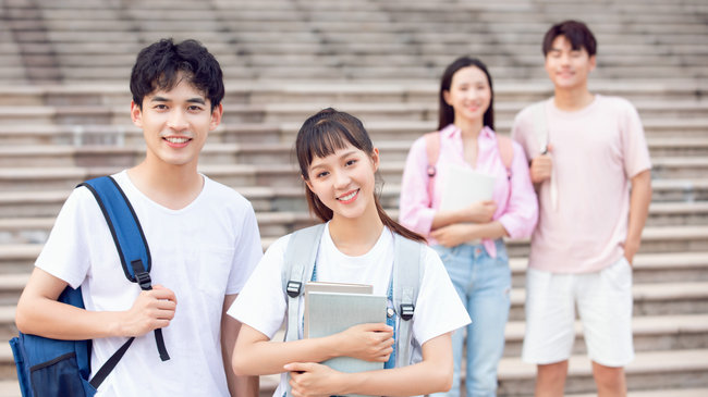 宪法与行政法学在职研究生
