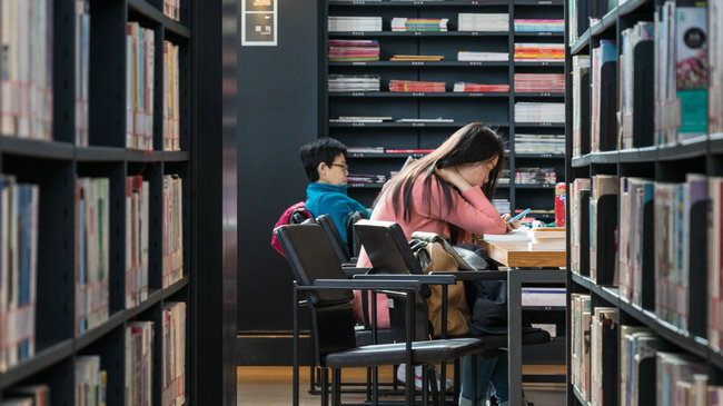 重庆理工大学在职研究生学费信息