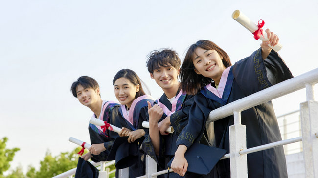 北京信息科技大学在职研究生报名条件