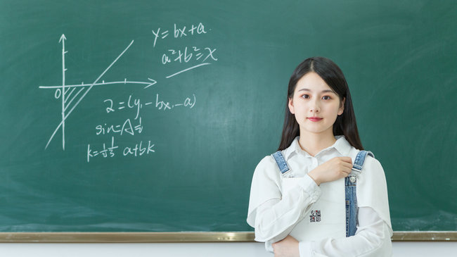 中国财政科学研究院在职研究生报考条件