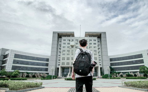 北京师范大学哲学在职研究生报考条件及要求