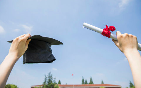 复旦大学公共管理(MPA)在职研究生报考条件及要求
