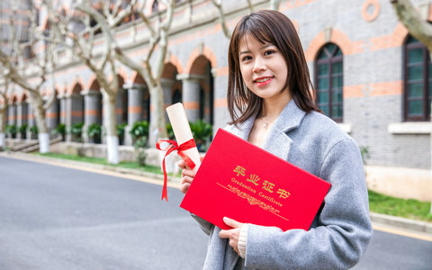 北京林业大学非全日制研究生学费