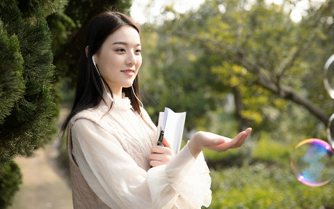 集美大学非全日制研究生