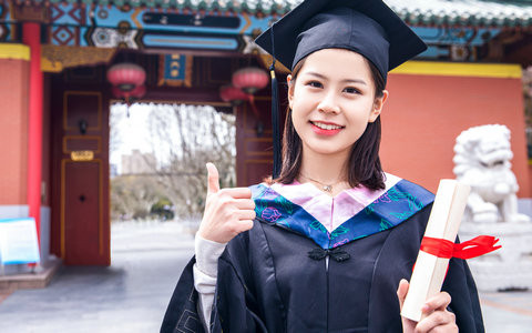 新疆财经大学非全日制研究生学费一年多少钱？