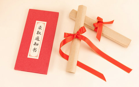 中国民航大学非全日制研究生学费