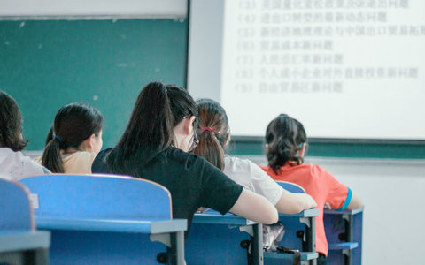 北京城市学院非全日制研究生其他费用