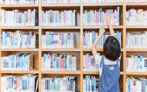 国际贸易经济合作研究院非全日制研究生学费缴纳方式