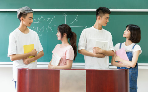 中山大学非全日制研究生