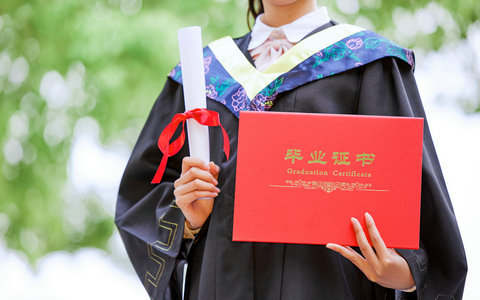 中央财经大学非全日制研究生报考时间