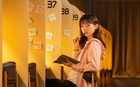 吉林大学公共管理（MPA）在职研究生报考条件及要求