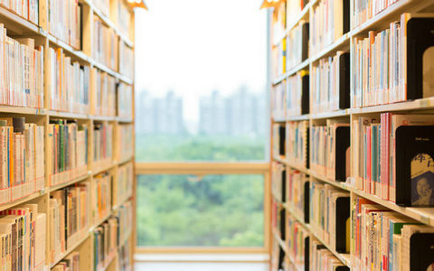 同济大学企业管理在职研究生报考条件及要求