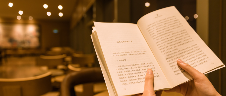 湖南大学在职研究生