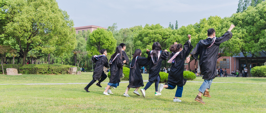 民商法学在职研究生