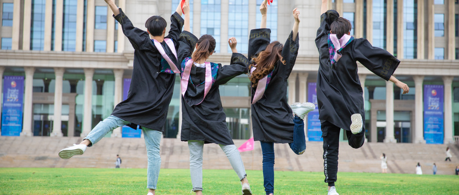 湖北工业大学在职研究生