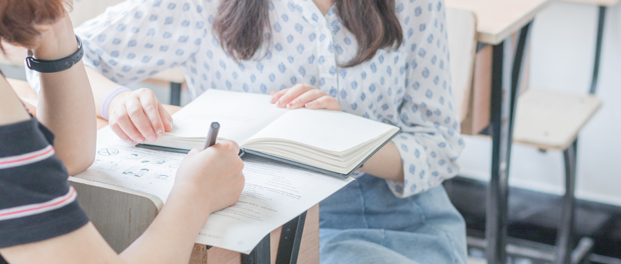 吉林大学在职研究生招生情况