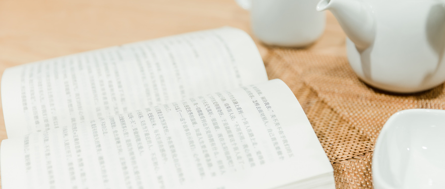 北京交通大学同等学力招生政策