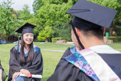 河北经贸大学在职研究生招生方式