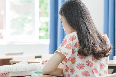 重庆师范大学在职研究生招生目录