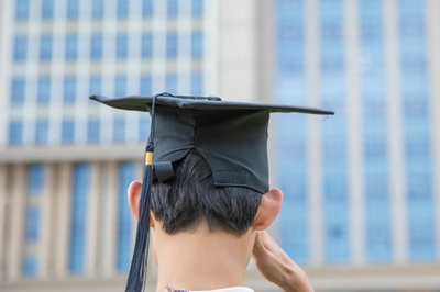 重庆师范大学在职研究生专业优势