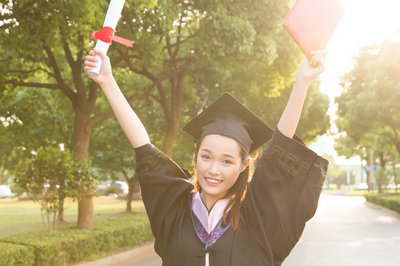 辽宁师范大学在职研究生查询攻略