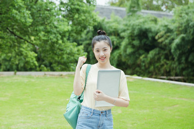 北京大学国际关系在职研究生招生简章
