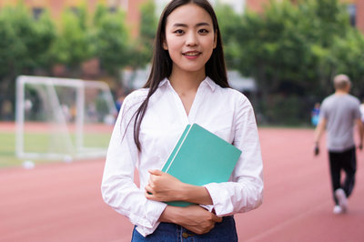 内蒙古财经大学在职研究生学费查询