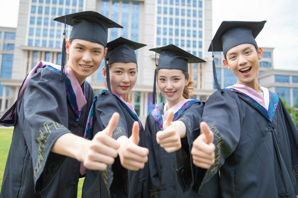 香港都会大学在职研究生招生信息