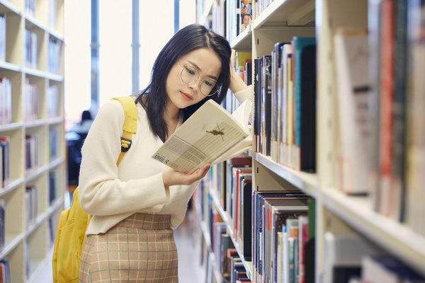 南京财经大学在职研究生招生信息