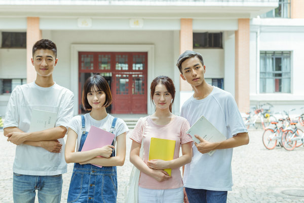 河北工程大学在职研究生学费标准